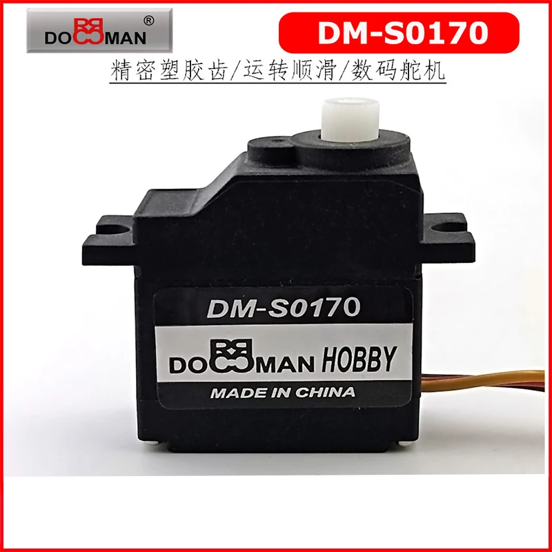 DORCRCMAN DM-S0170 17g Servo Digital Adequado para Robô Helicóptero 1/18 Servos de Direção de Veículos Off-road