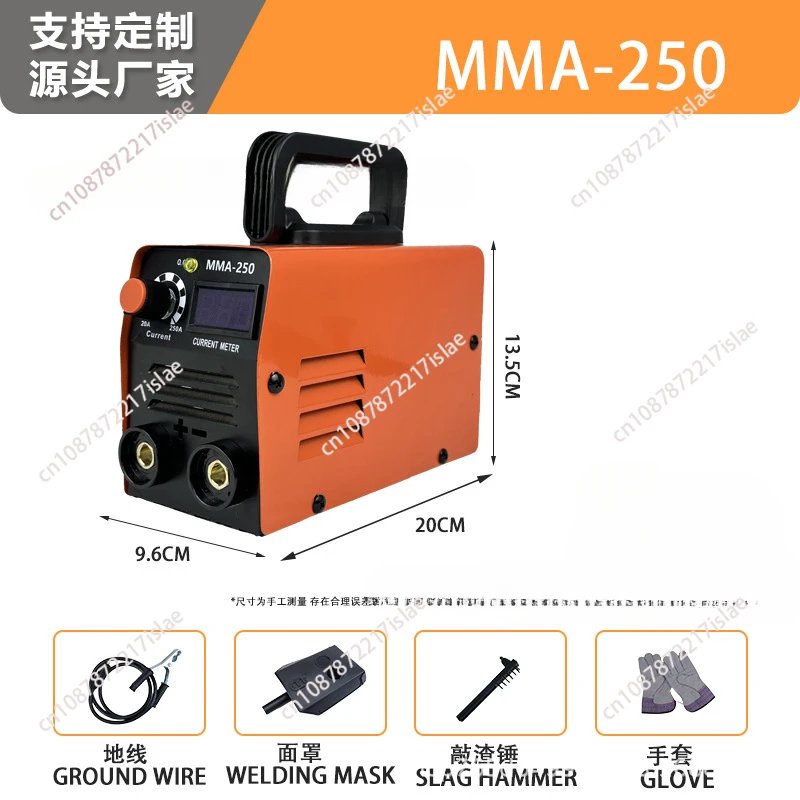 EU delivery 250A 220V Compact Mini MMA Welder Inverter ARC Welding Machine Stick Welder