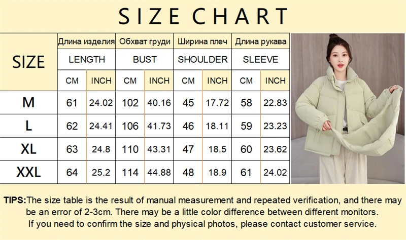 Winter Thick Puffer Coat Women Zip Up Windproof Russian Cold Weather Snow Jacket Detachable Hooded Outerwear Candy Color New