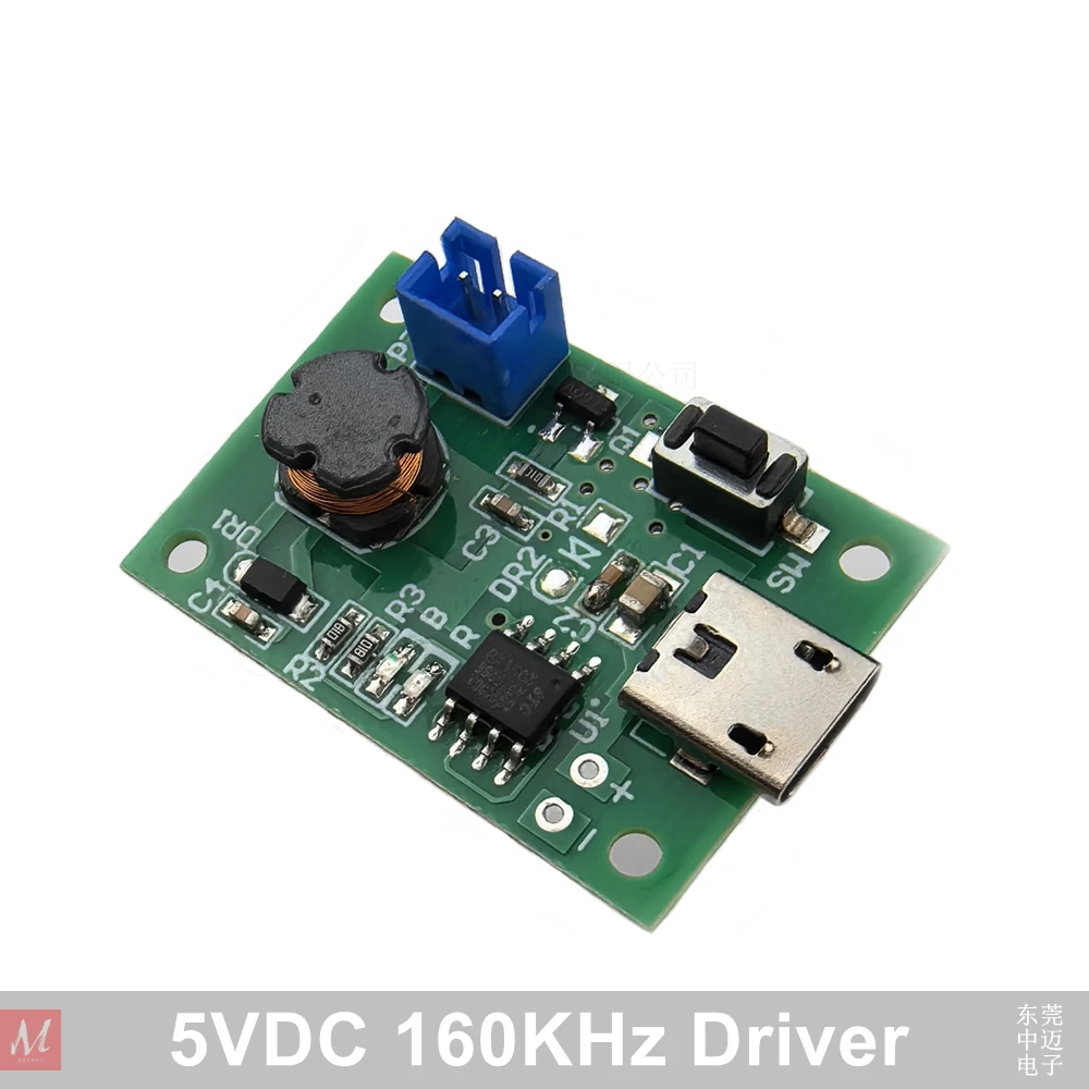 160 كيلو هرتز تردد سائق الانحلال 160 كيلو هرتز البخاخة PCB سائق #4