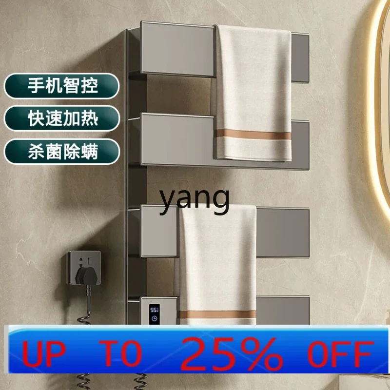 

LH Household Smart Electric Heating Hair Towel Rack Bathroom Mite Removal Dryer No Punching