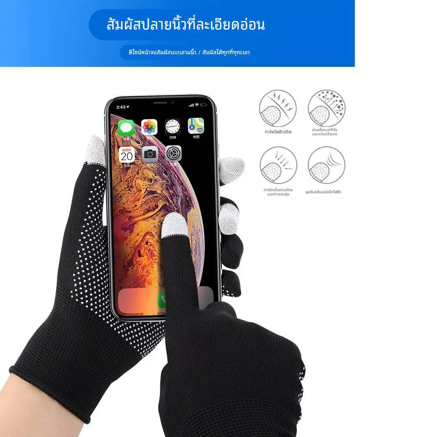 Unisex Breathable Oil Drainage Screw Driving Gloves Automotive Repair Work Gloves Wear Resistant Anti Slip Car Maintenance Gl...