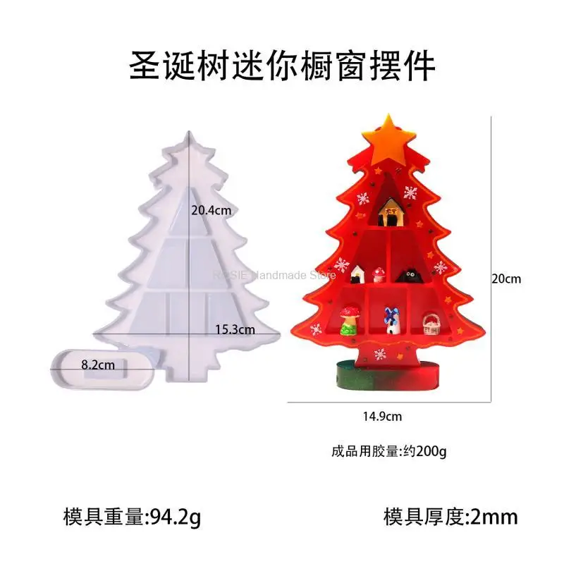 Weihnachts baum Box Silikon form Schmuck Aufbewahrung sbox Gips form handgemachte Gips Epoxidharz Handwerk Weihnachten dekorative Geschenk