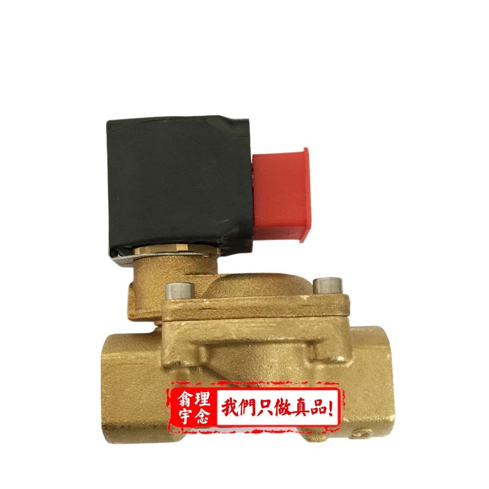 

8240400 Germany Buschjost solenoid valve, water valve 8240400.9100 original genuine