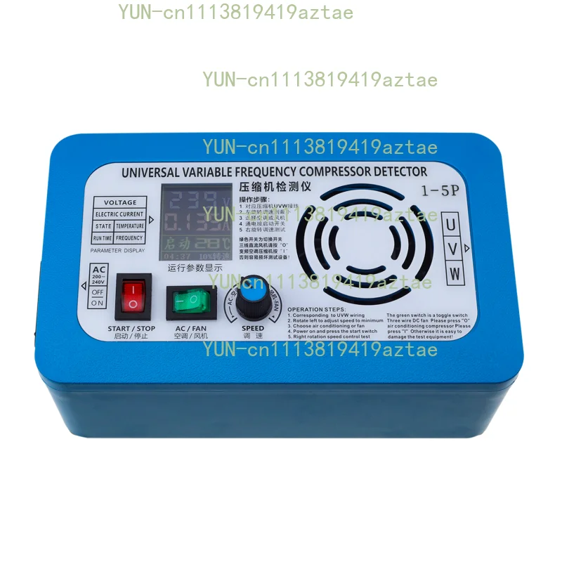 1-3HP/5HP Variable Frequency Air Conditioner Compressor Tester, AC200-240V Inverter Compressor Detector with Screen Display