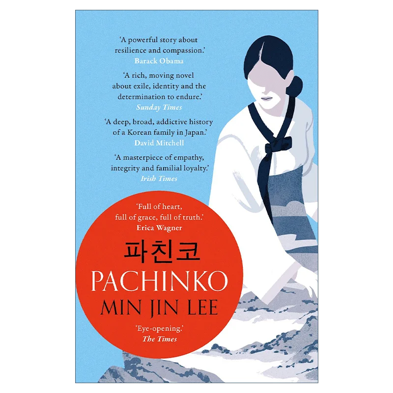 

Pachinko, Bestselling books in English, Film on novel based 9781838930509