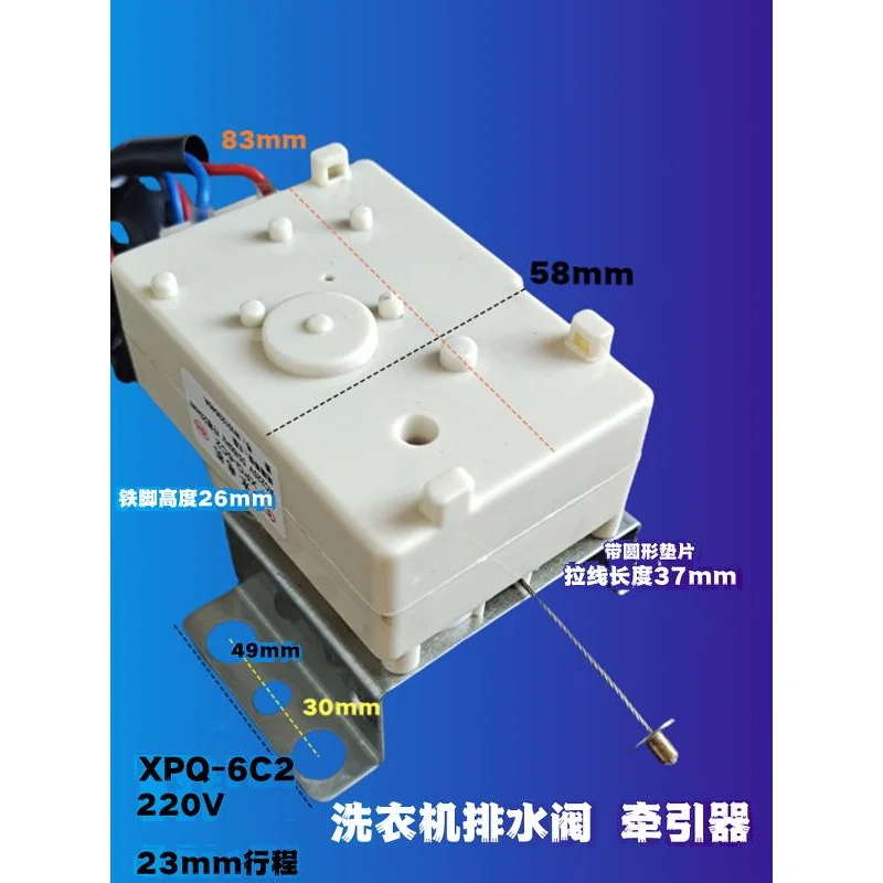 Three-Hole Lg, Sams… - image