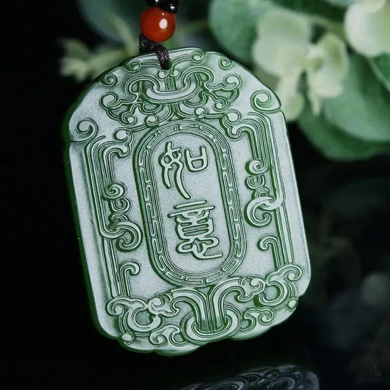 

Подвеска из натуральной яшмы Ruyi Ping An