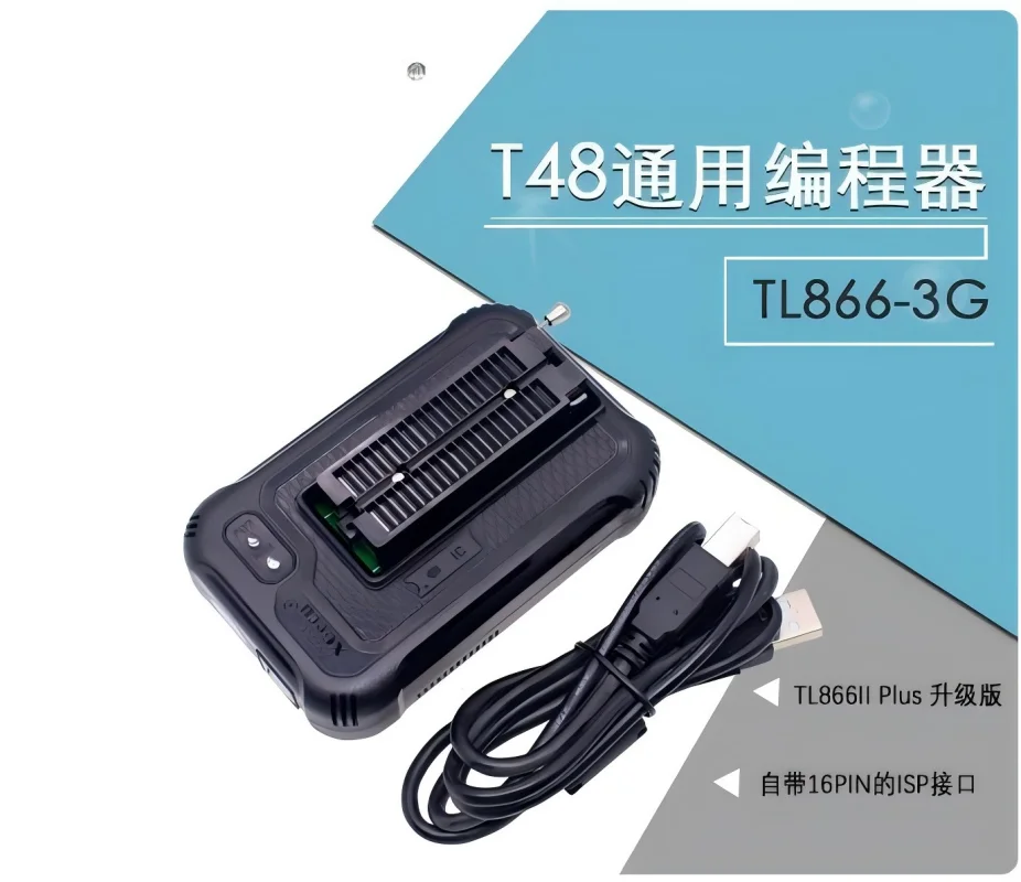 TL866 Generation 3 …