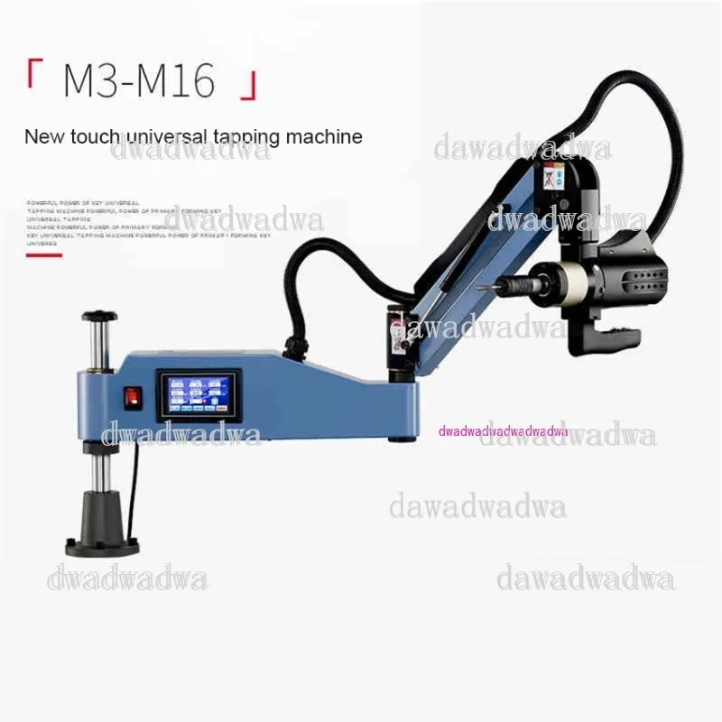 Máquina de Rosqueamento Elétrica Inteligente M3-M16, Ferramenta de Rosqueamento, Brocas de Perfuração, Máquina de Rosqueamento 1200W 0-375r/min 1100MM