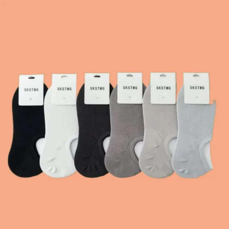 5/10 Pairs Solid Color Cotton Socks Summer Thin Mesh Breathable Shallow 2024 Invisible Cut Socks Silicone Anti Slip Boat Socks