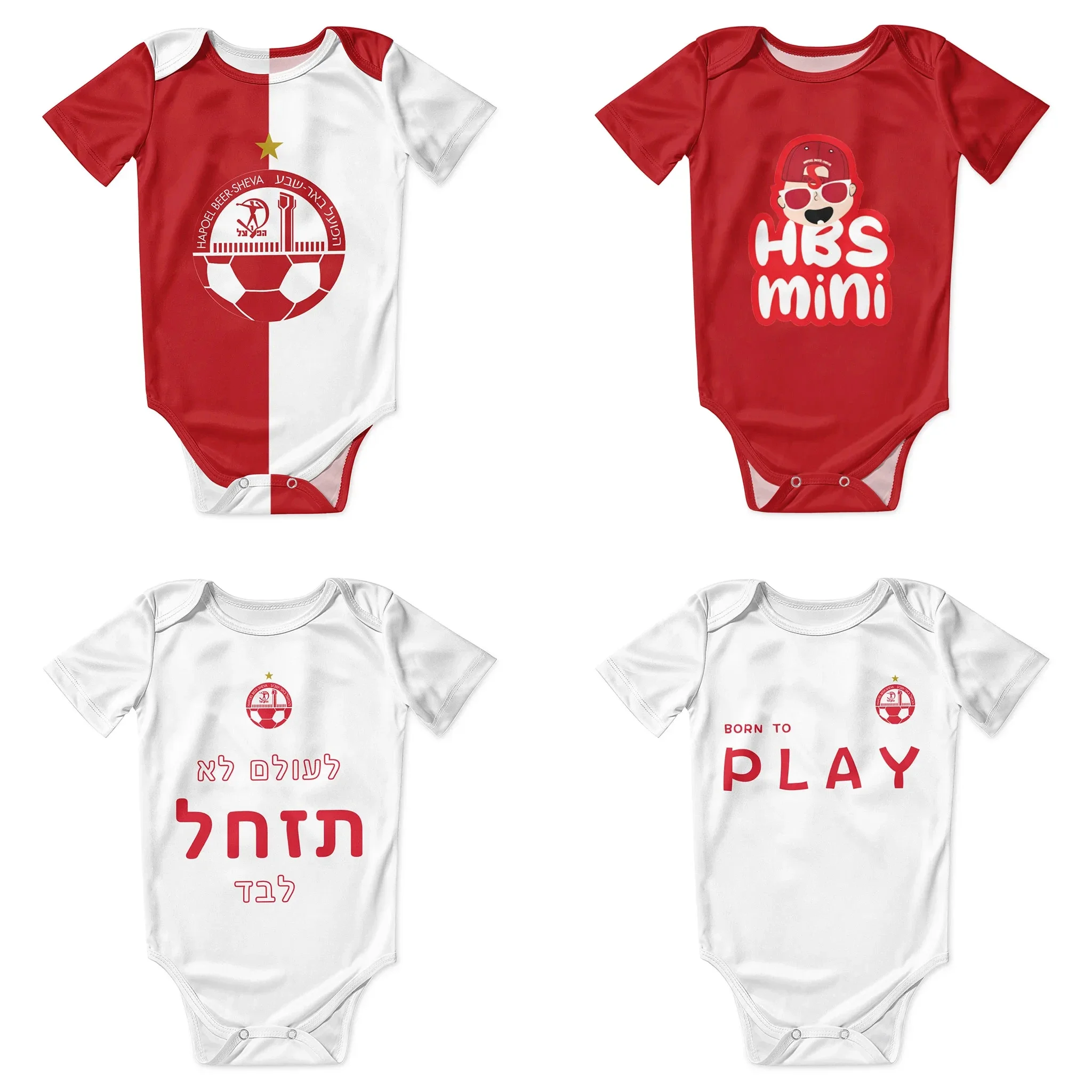 

Hapoel Beer Sheva Baby Bodysuit Unisex Shirt Newborn Onesie Boy Girl Undershirt Outfit Baby Romper