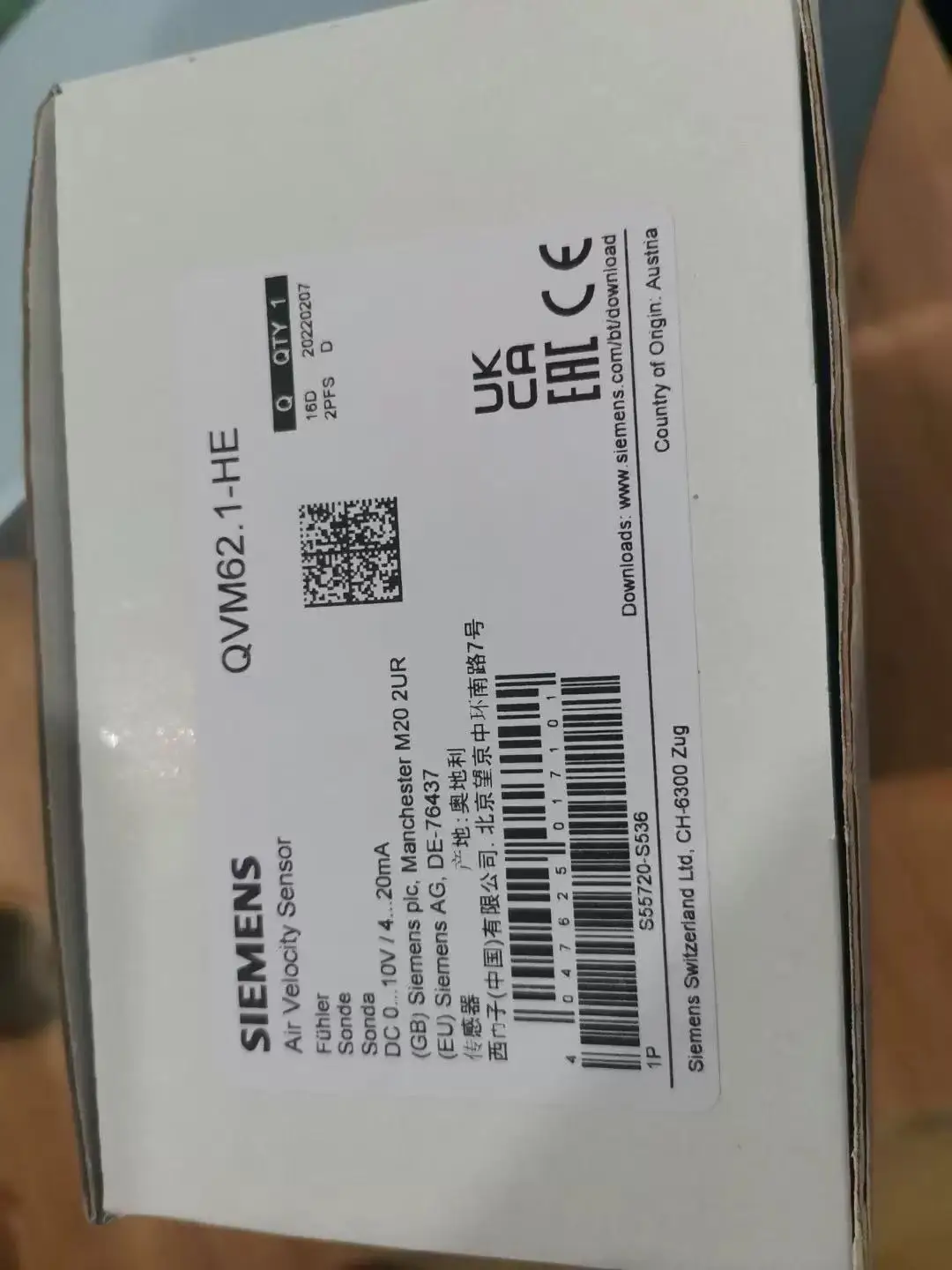 HVAC    Find similar icon QVM62.1-HE Wind Speed Sensor Anemometer Digital Anemometer Air Volume Sensor