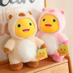 28/35cm Miniso Cute Kawaii Milk Dragon Turn Into Capybara Doll Plush Toy Nailong Pillow Boy And Girl Birthday Holiday Gift