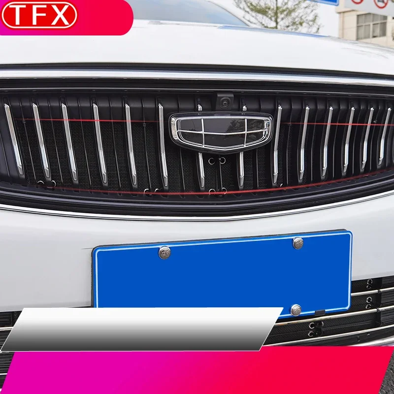 For Geely All-new Emgrand II 2023 2024 Car Front Grille Insect Proof Net Radiator Condenser Protective Cover Auto Accessories