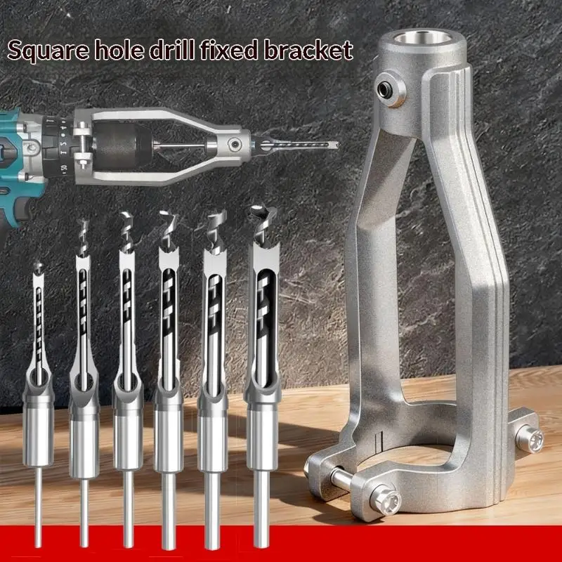 Adaptador de Broca para Entalhe de Furo Quadrado 6.4/8/9.5/12.7mm, Conjunto de Ferramentas de Perfuração de Furo Quadrado para Madeira de Alta Dureza 