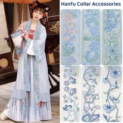 5 Yards Chinese Style Butterfly Embroidery Lace Sequin Ribbon Hanfu Hanfu Cheongsam Cuff Neckline Sewing DIY Decor Accessories