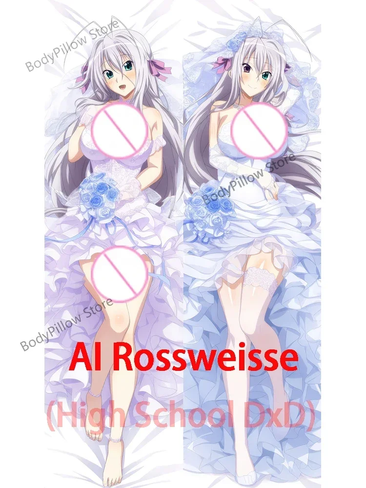 Dakimakura AI Rossweisse (High School DxD) anime body pillow-style illustration Pillowcase Adult Pillow Cushion