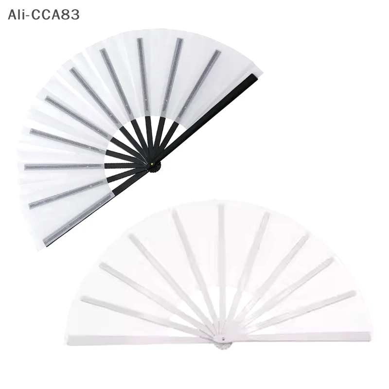 

5pcs Pack 13 Inch Blank Foldable Fan Sublimation Printing Polyester Clacking Fan With Plastic Ribs KongFu Hand Fan