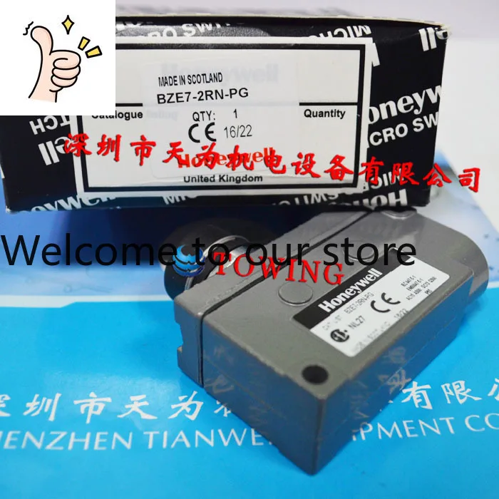 [Physical Shooting]…