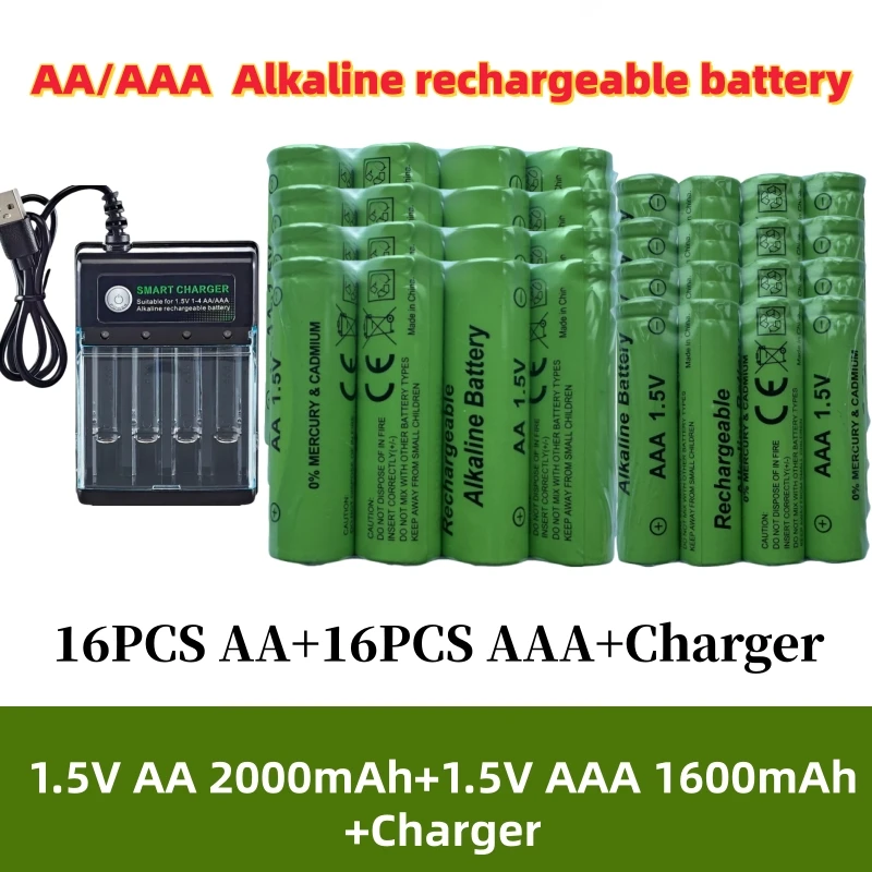 4-20PCS Alkaline Rechargeable Battery 1.5V AA LR6 AAA LR03+Charger for Computer Clock Radio Video Game Digital Camera AA AAA