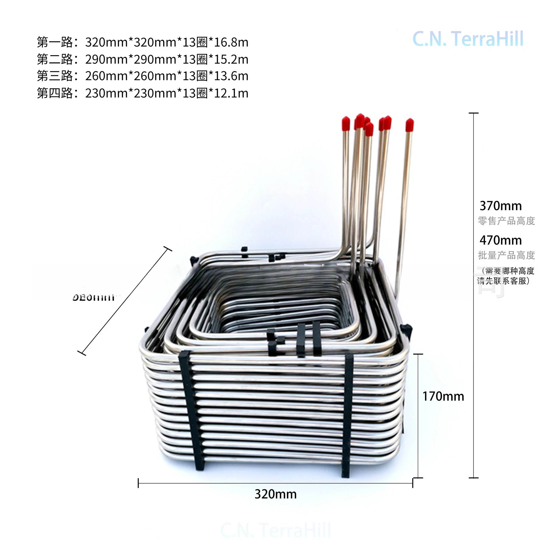 304 Stainless Steel Beer Cooling Coil Tube for Draft Beer Dispenser, 3-Way 4-Way Beer Cooling Pipe, Home Brewing Equipment