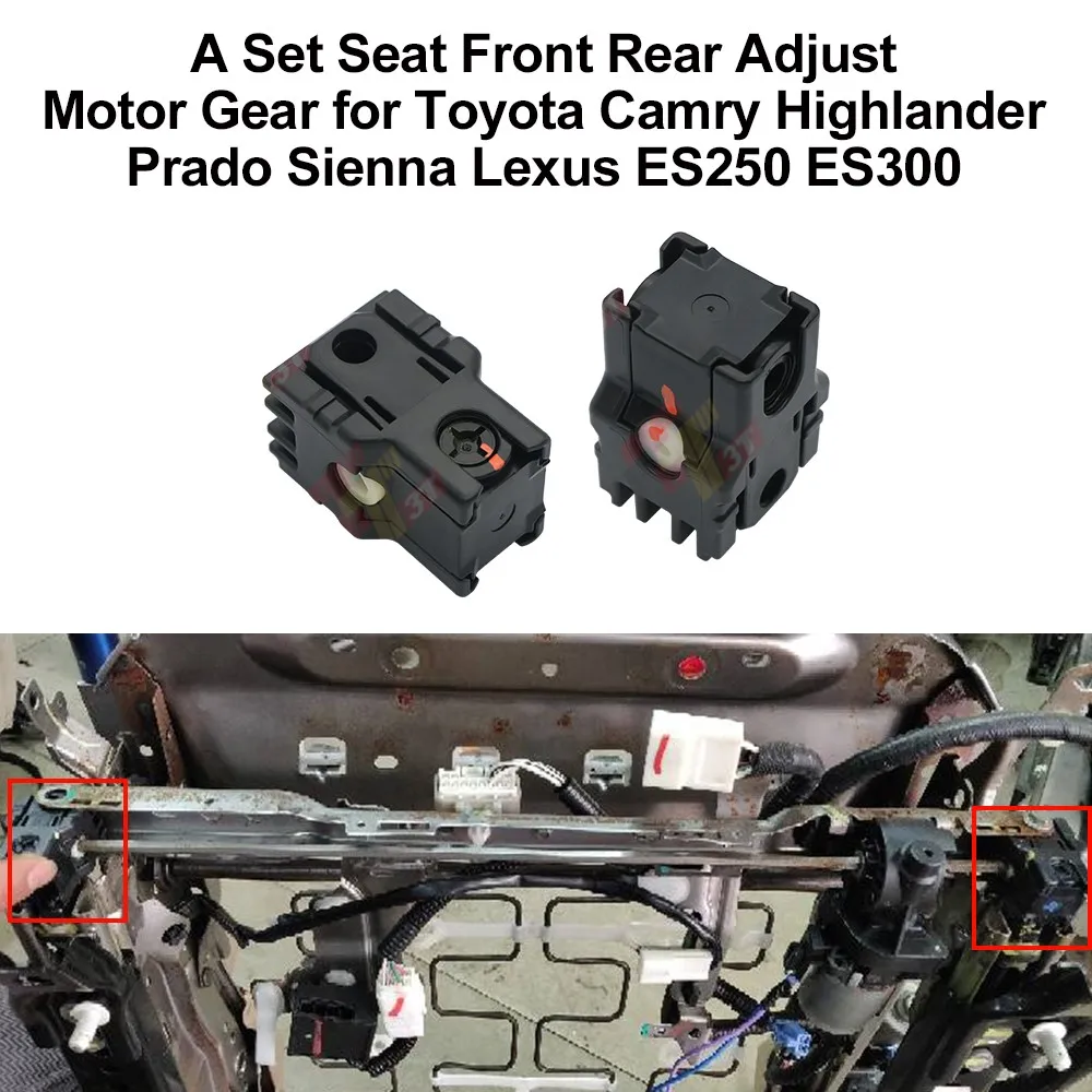 A Set Seat Front Rear Adjust Motor Gear for Toyota Camry Highlander Prado Sienna