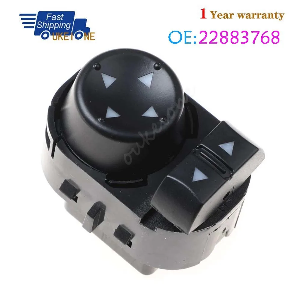 22883768 لسيارة شيفروليه سيلفرادو جي إم سي سييرا 1500 2500 3500 HD 2007-2014 مفتاح مرآة الطاقة زر التحكم ملحقات السيارة #1