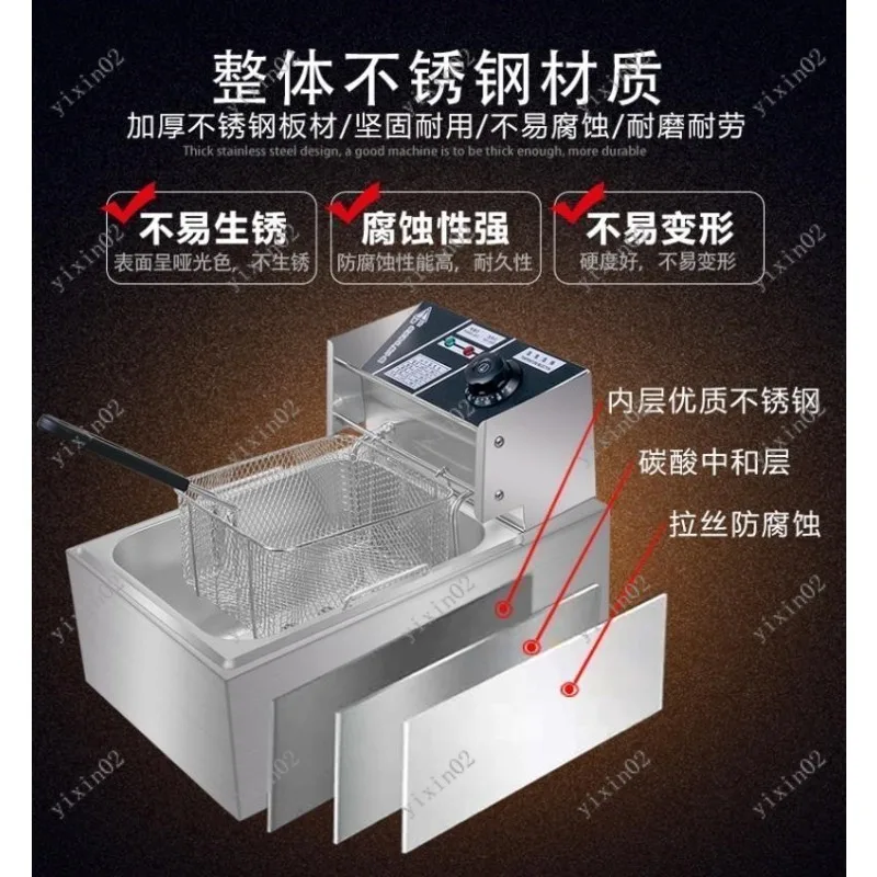 Large Capacity Commercial Electric Fryer Thermostatic Stainless Steel Deep Fryer for Frying Food