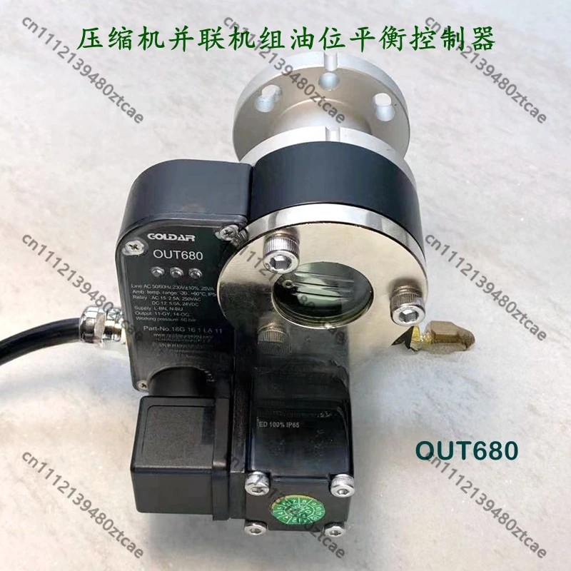 Electronic Oil Level Controller 230V for Refrigeration Compressor Oil Level Regulator