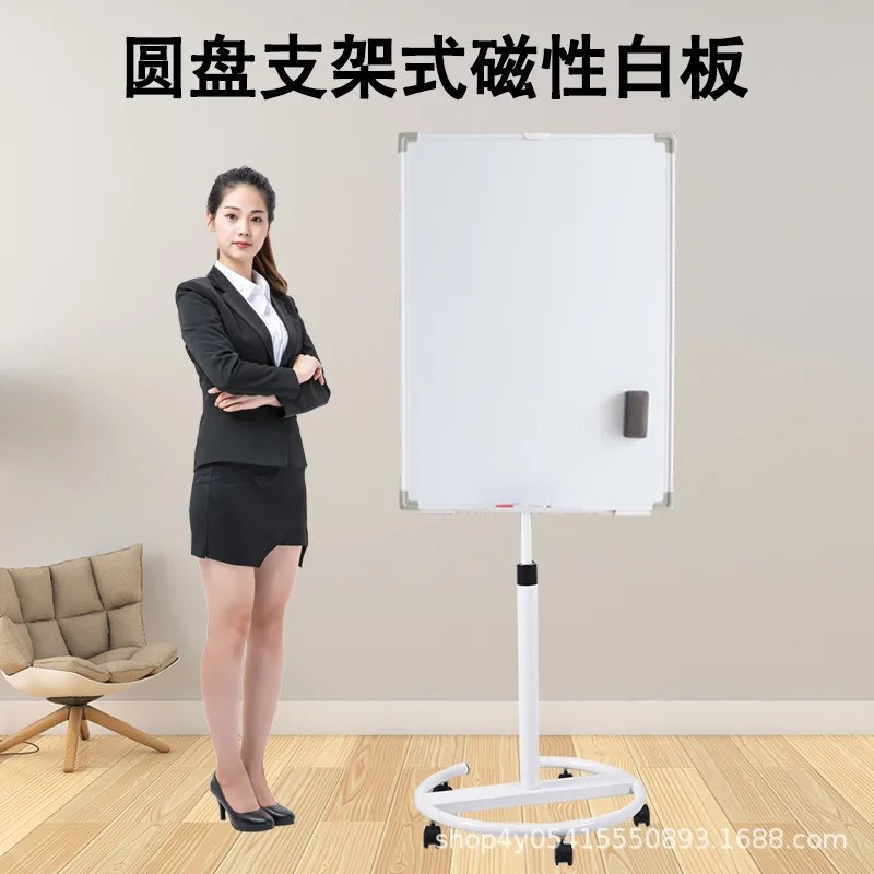 Bracket Type Erasable Conference Office Mobile Whiteboard With Wheel Disc Base Magnetic Whiteboards Writing Board 70x100cm