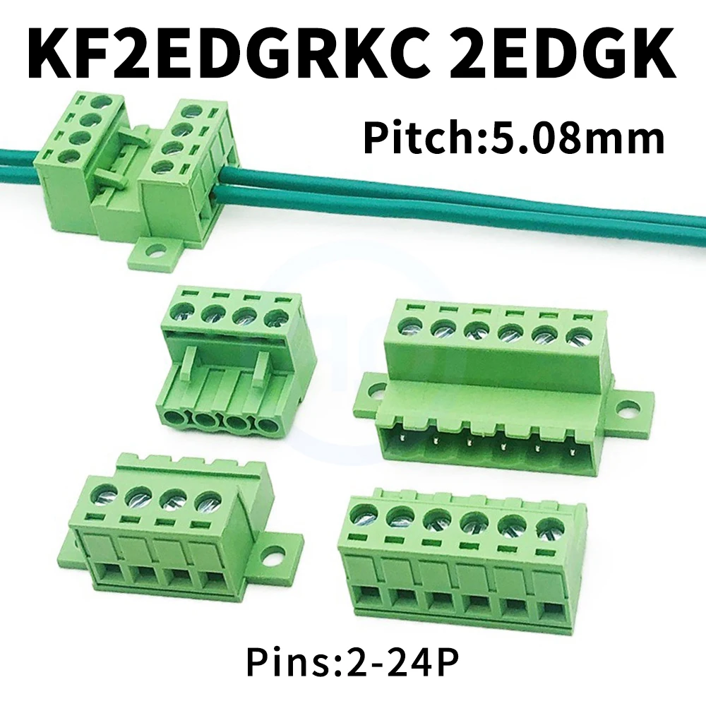 

(10 шт.) KF 2EDGRKC + 2EDGK 5,08 мм (15EDGRKC + 15EDGK) 5,08 беспаечная стыковая клемма, фиксирующая пара фиксирующих пластин 2-24P