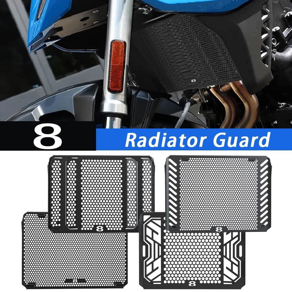 

Защитная решетка радиатора (гриль) для мотоциклов Suzuki GSX-8TT GSX-8T 2025 2026 2027 GSX 8TT 8T
