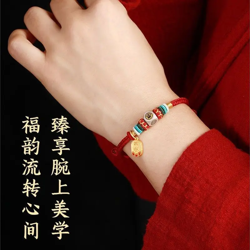 

2024 Benmingfo Red Rope Bracelet 12 Zodiac Guardian God of Chinese Zodiac Longpu Bodhisattva Amulet Hand Rope for Men and Women