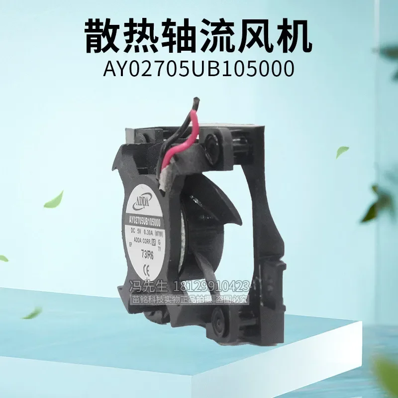 For ADDA 2507 AY02705UB105000 2.5CM 5V Drone Notebook Micro Cooling Fan