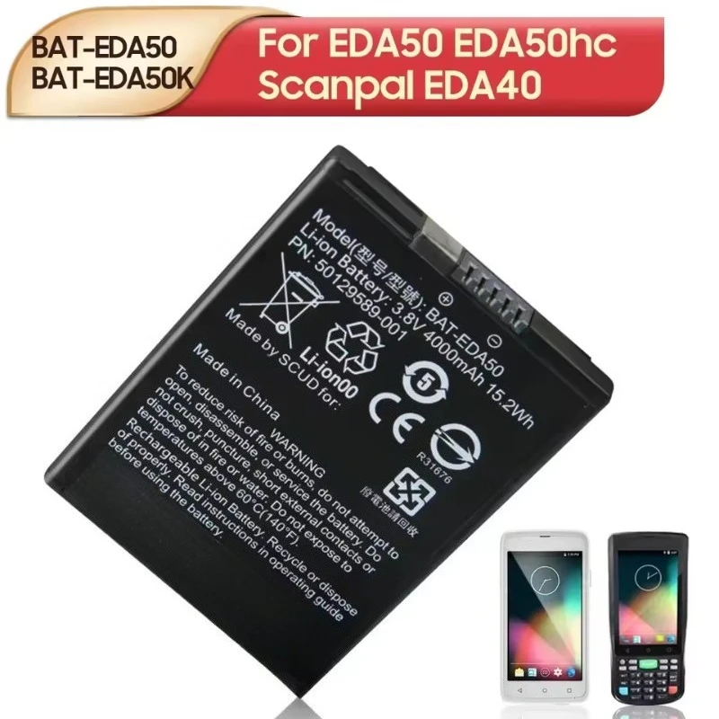 New BAT-EDA50 BAT-EDA50K 3.8V 4000mAh 15.2Wh Data Scanner Battery for Honeywell ScanPal EDA50 EDA50K EDA50hc EDA51 EDA40 Battery