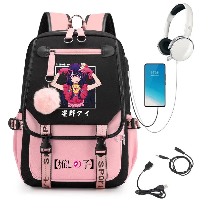 Mochila con estampado periférico de Riman I Pushed ren, mochila escolar para adolescentes y estudiantes, bolsa de ordenador USB para hombres y mujeres