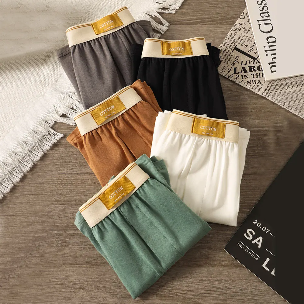 New Solid-Color Men's Aro Pants: Cotton, Loose-Fit, Breathable Boxer Shorts, Oversized Shorts, Soft And Breathable Boxer Briefs