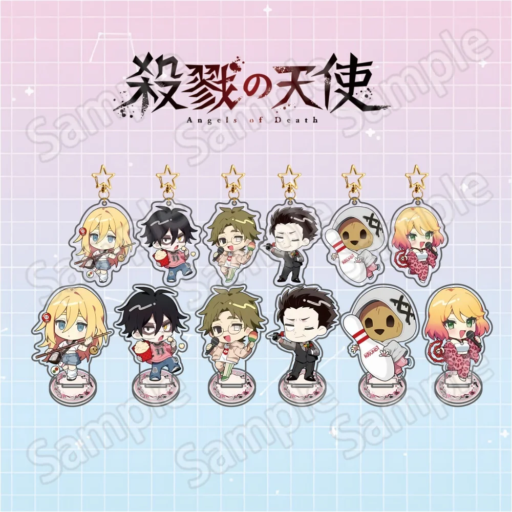 Angels of Death Rachel Gardner Isaac Foster 6cm-10cm Acrylic Stand Keychain Anime Character Bag Pendant Collectible Fan Gift