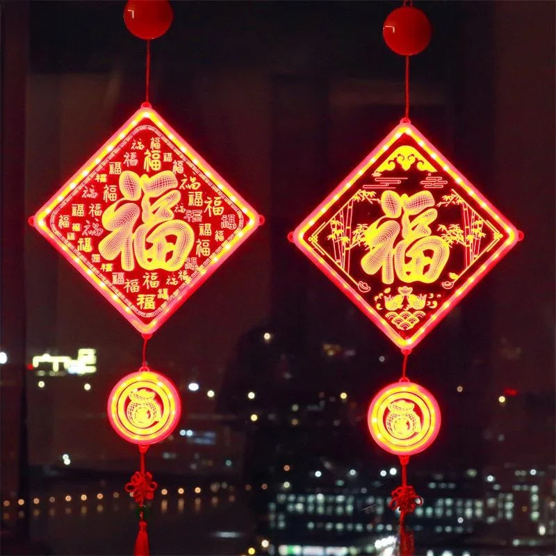 

Glowing Knot New Year Decoration 2026 Year Indoor Room Window Atmosphere Decorations Festive Chinese Knot Ornaments