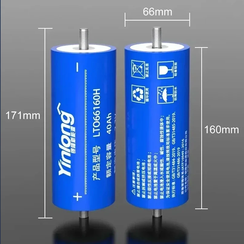 1-36 قطعة الأصلي 2.3 فولت 45Ah Yinlong 66160 بطارية ليثيوم تيتانات LTO 10C DIY12v 24 فولت E-قارب حافلة عامة المتكلم سيارة كاتب الشمسية
