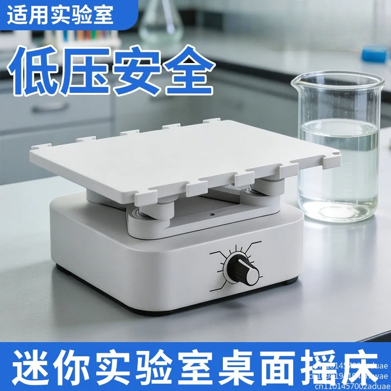 Mini Desktop Lab Orbital Shaker 360° Rotating 30-120RPM Adjustable Speed Mixer Type-C Powered for Scientific Research