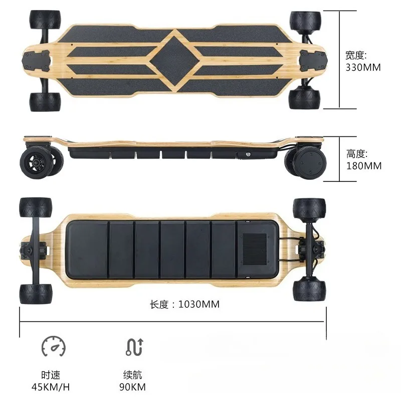 Long-distance precision bridge land surfboard professional beginner outdoor long-distance sports travel