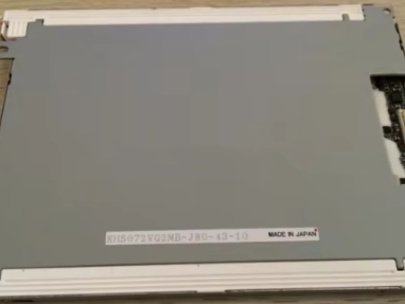 

KHS072VG2MB-J80 ЖК-экран