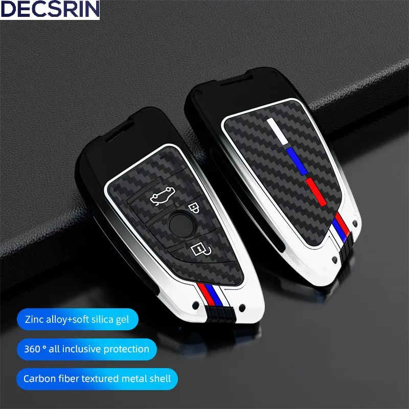 Car Key Case Cover Shell Fob for BMW X1 X3 X4 X5 F15 X6 F16 G30 7 Series G11 F48 F39 520 525 f30 118i 218i 320i Car Accessories