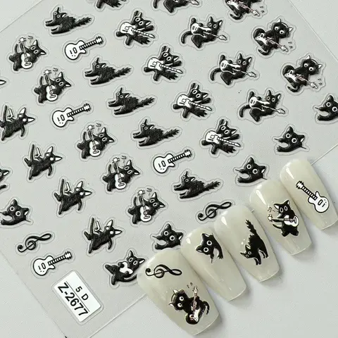 8 best sales बच्चों के नाखून स्टिकर - №7