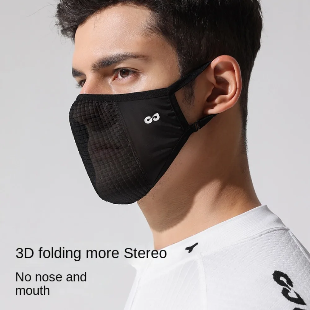 Lightweight Reusable UV Face Mask Summer Breathable Ice Silk Face Cover Thin Cover Washable Sunscreen Veil Riding