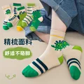 color18(5 pairs)