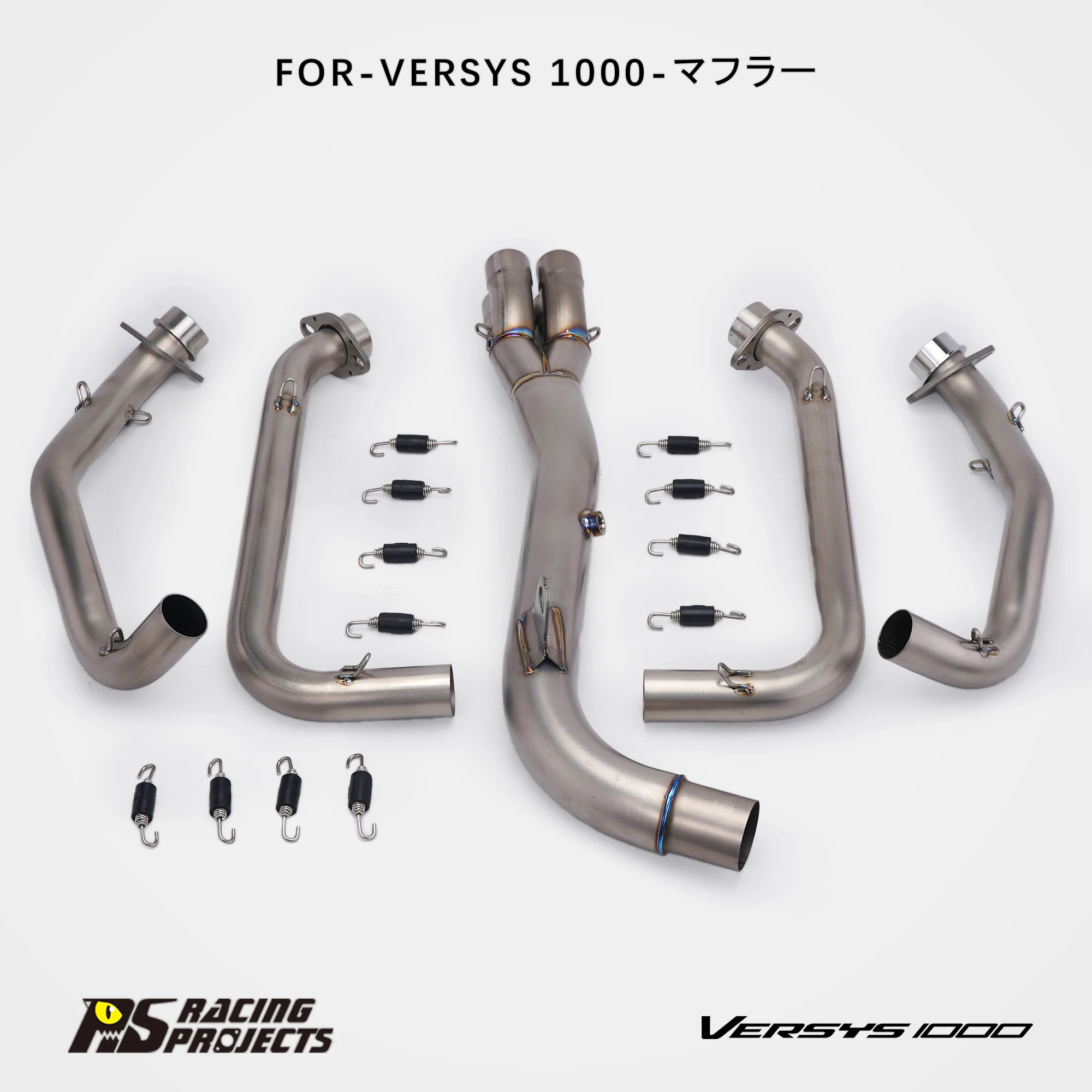 Fits Stock Muffler Direct Fit No Modification Full Exhaust Header For Kawasaki Versys 1000 2019-2024 High Flow Manifold Slip On