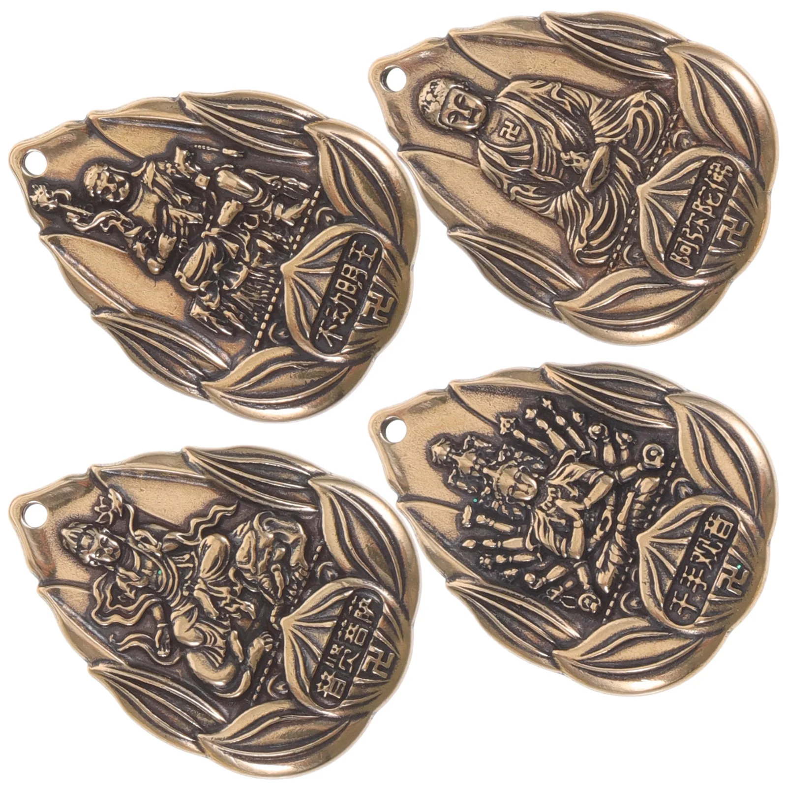 

4 Pcs Amulet Keychain Pendant Ornament Buddha Decorations Keyring Brass Vintage Amulets Small Ornaments